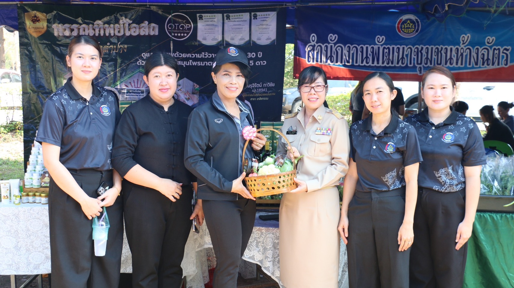 พช.ลำปาง เข้าร่วมโครงการ “จังหวัดเคลื่อนที่” บำบัดทุกข์ บำรุงสุขแก่ประชาชน ในพื้นที่อำเภอห้างฉัตร