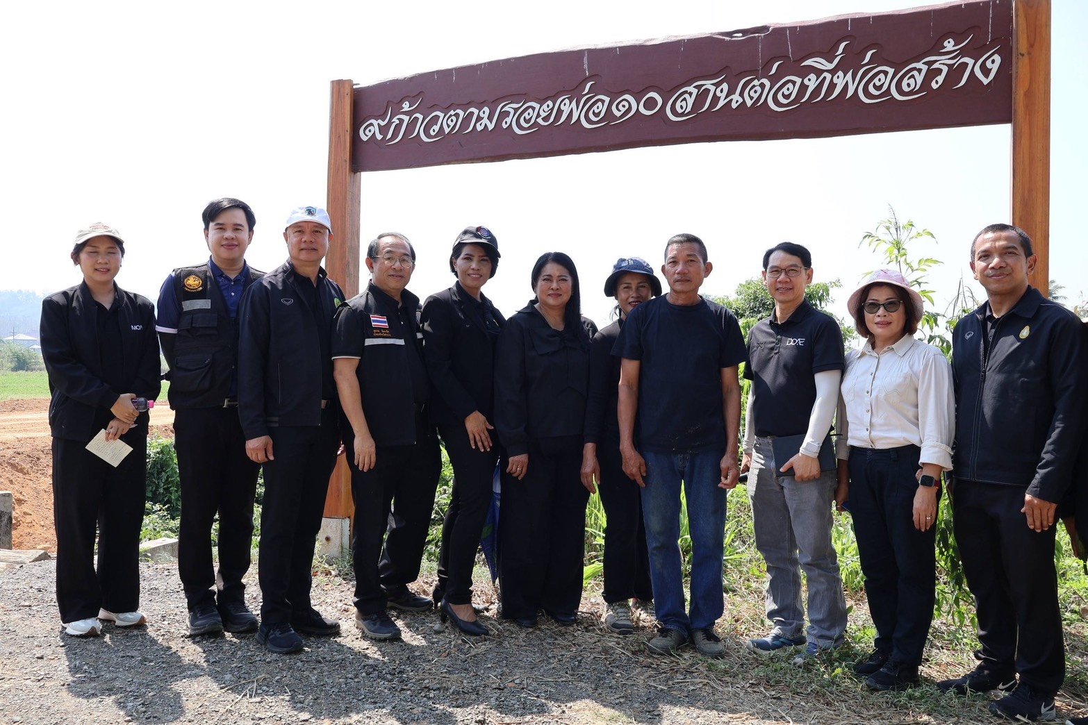 โคกหนองนาพระราชทานบ้านปงเตา อ.งาว จ.ลำปาง  ต้นแบบกสิกรรมธรรมชาติ สร้างความมั่นคงอาหาร ยกระดับคุณภาพชีวิตชุมชนอย่างยั่งยืน